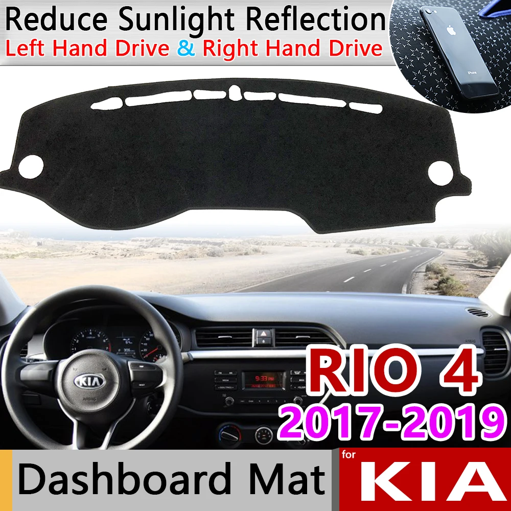 Для KIA RIO 4 K2 русские версии Противоскользящий коврик на приборную панель солнцезащитный коврик защита аксессуары с покрытием