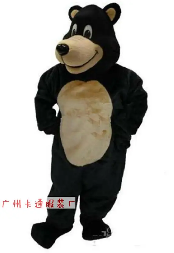 Bear Mascot Costume Dark Brown Classical Cartoon Character Outfit Suit Walking Act for Halloween party event | Тематическая одежда