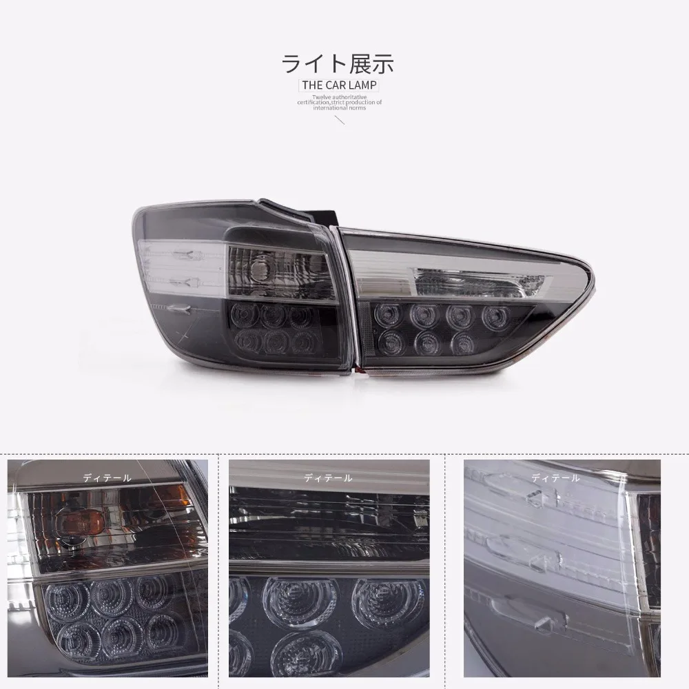 Светодиодные задние фонари Vland, подходят для Toyota Wish 2009-, светодиодные задние фонари для автомобиля, Стайлинг, задняя лампа