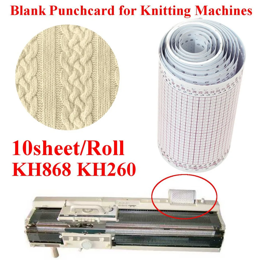 10 листов/рулон 3 2 метров 24 пробойника для вязальных машин Brother KH868 KH260|stitching punch|brother