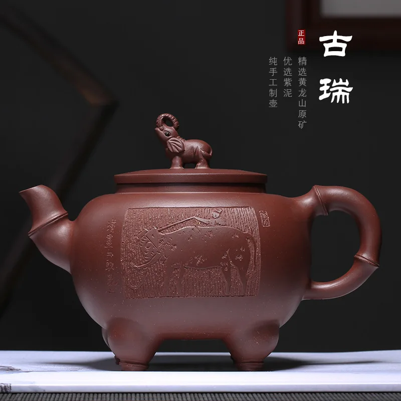 Purple Sand Teaware Wholesale Ore Factory First-hand Source Elephant Pot Sifang Gurui | Дом и сад