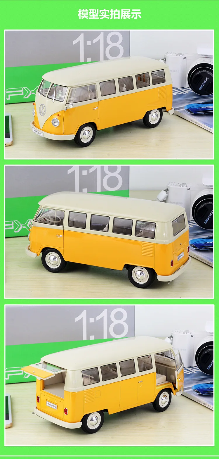 1:18 Welly VW T1 1963 мини автобус фургон классический литой модельный автомобиль