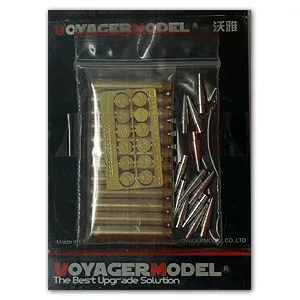 KNL HOBBY Vaja VBS0315 немецкая пушка во время Второй мировой войны 8 см L/71 с металлическими