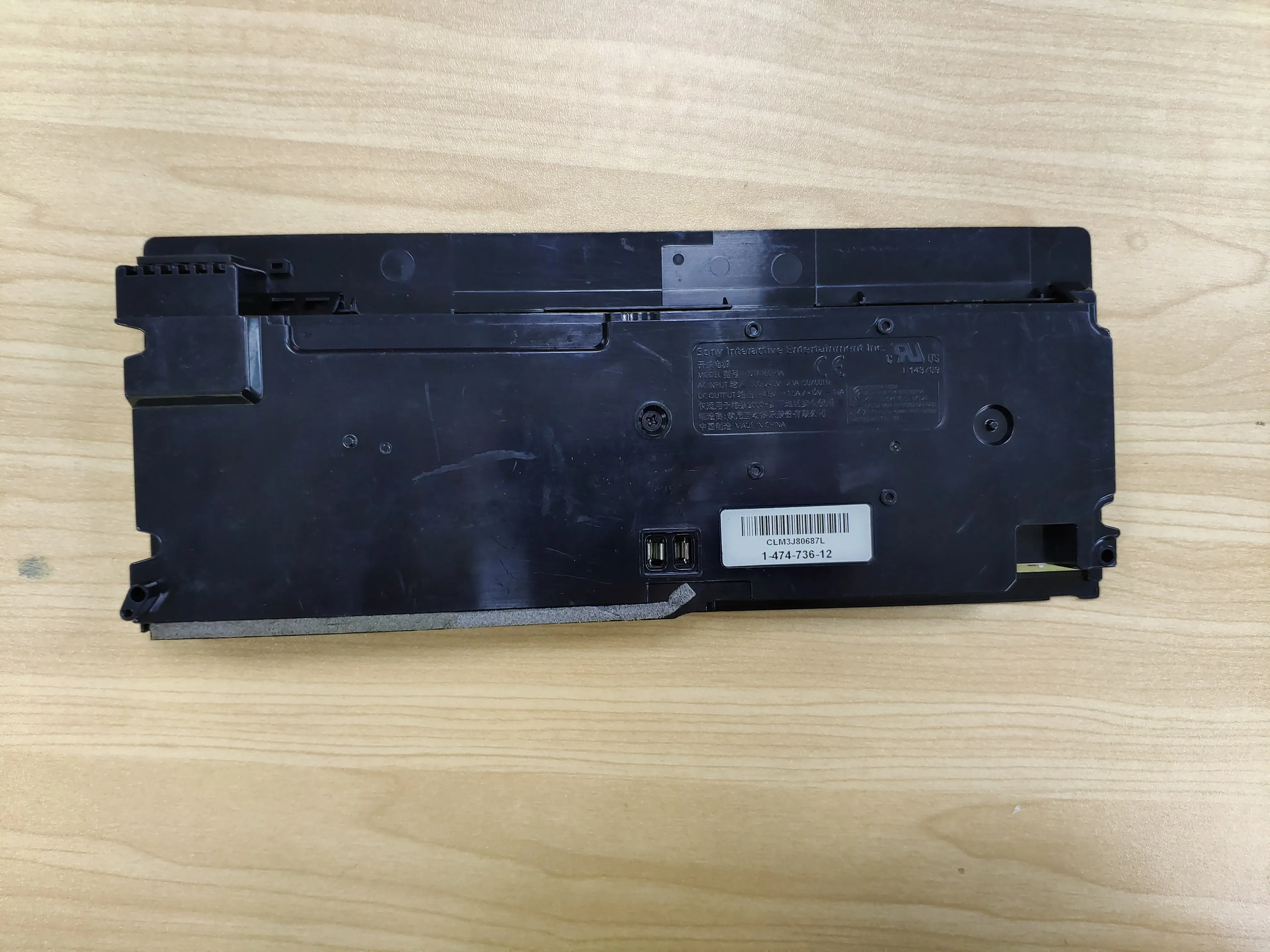 Внутренняя Питание N17 160P1A/ADP 160FR Запчасти для авто PS4 тонкий CUH 2215 220X|Запасные части|