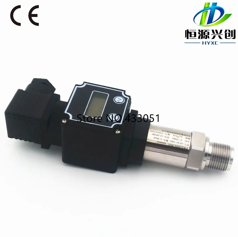 Pressure transmitter Display type pressure sensor Industrial specialized | Инструменты