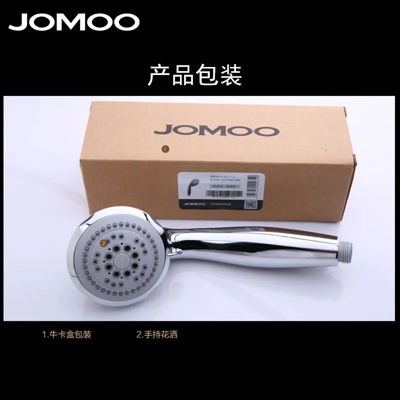 Ручной душ сопло простой бустер | Обустройство дома