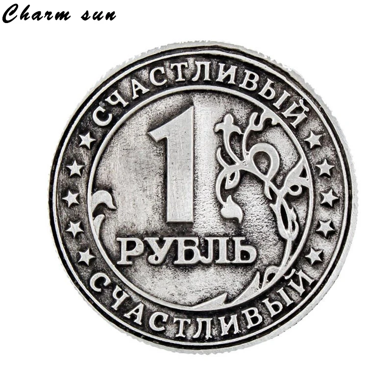 Русский стиль зубная щетка с двумя головками и монета изображением Орла для