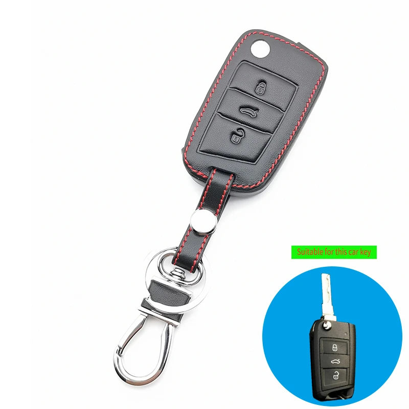 Кожаный чехол для ключей Volkswagen Golf 7 MK7/POLO 2016 Skoda Octavia A7 Portect Key автомобильный сумка