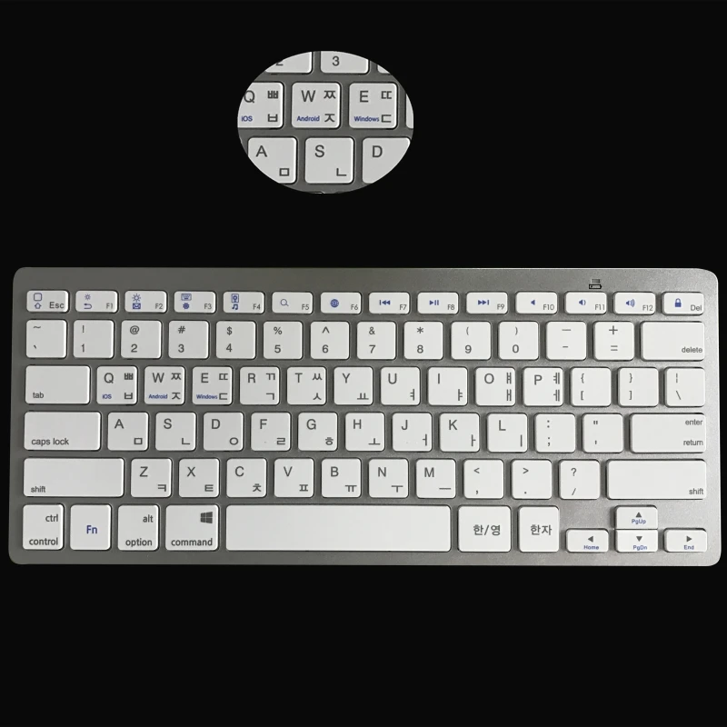 Беспроводная Bluetooth клавиатура Мобильный планшет Win Android для ipad air2 pro Корейская
