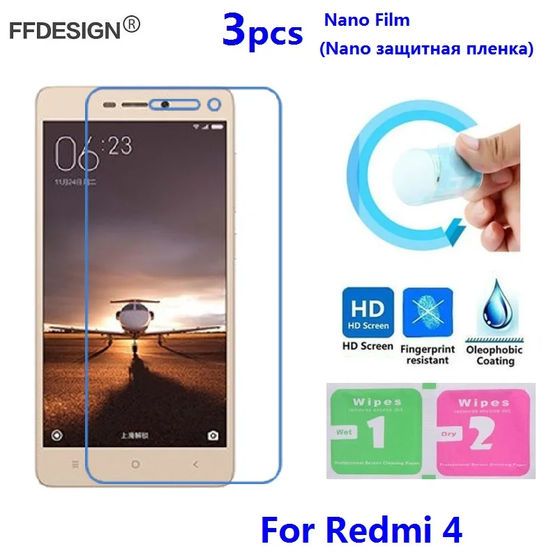 Xiomi Redmi 4 защитная пленка для Xiaomi ЖК экран протектор (не стекло) Защита экрана нано