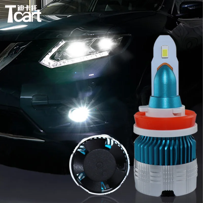 Tcart 2 шт золотисто-желтые белые Противотуманные фары для Nissan X-trail T32 дневные ходовые лампы для вождения автомобилей