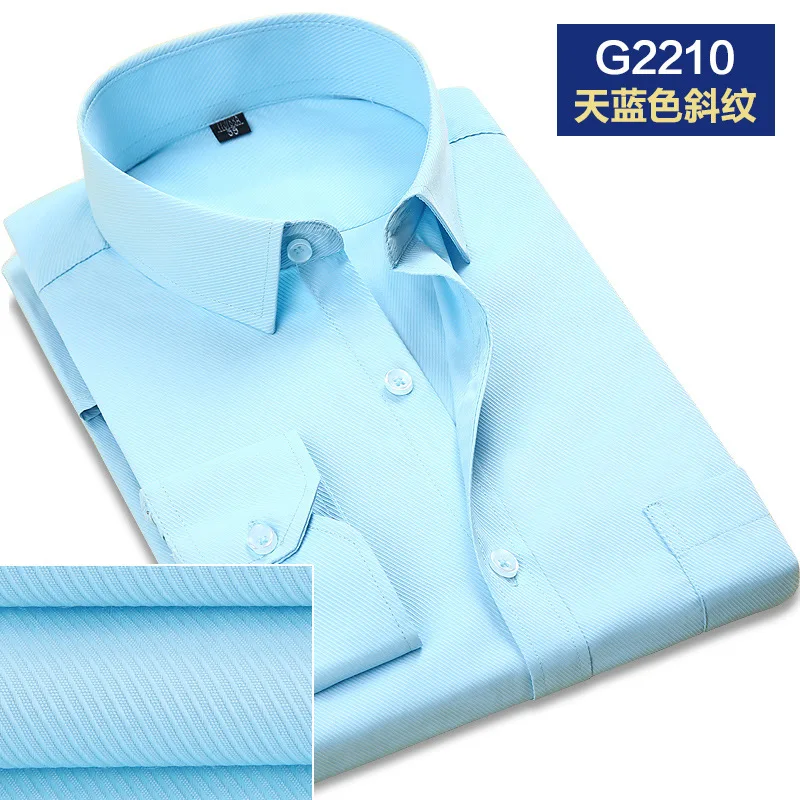 Мужские деловые рубашки брендовые мягкие классические с длинным рукавом и