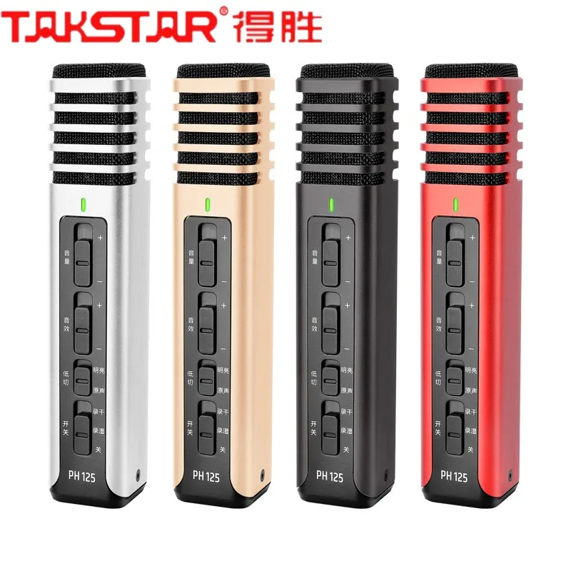 Микрофон Takstar PH 125 для прямой трансляции/караоке подходит смартфонов и планшетных