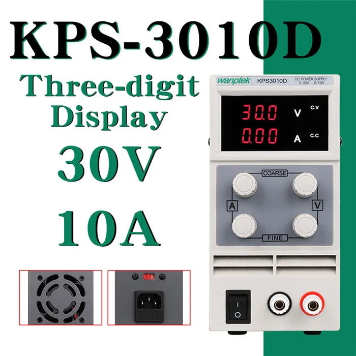 KPS3010D(30V10A) Источник питания постоянного тока KPS Регулируемый Импульсный регулируемый источник питания цифровой с аллигатором Leads лабораторное оборудование 110 В/220 В - Цвет: KPS3010D(30V10A)