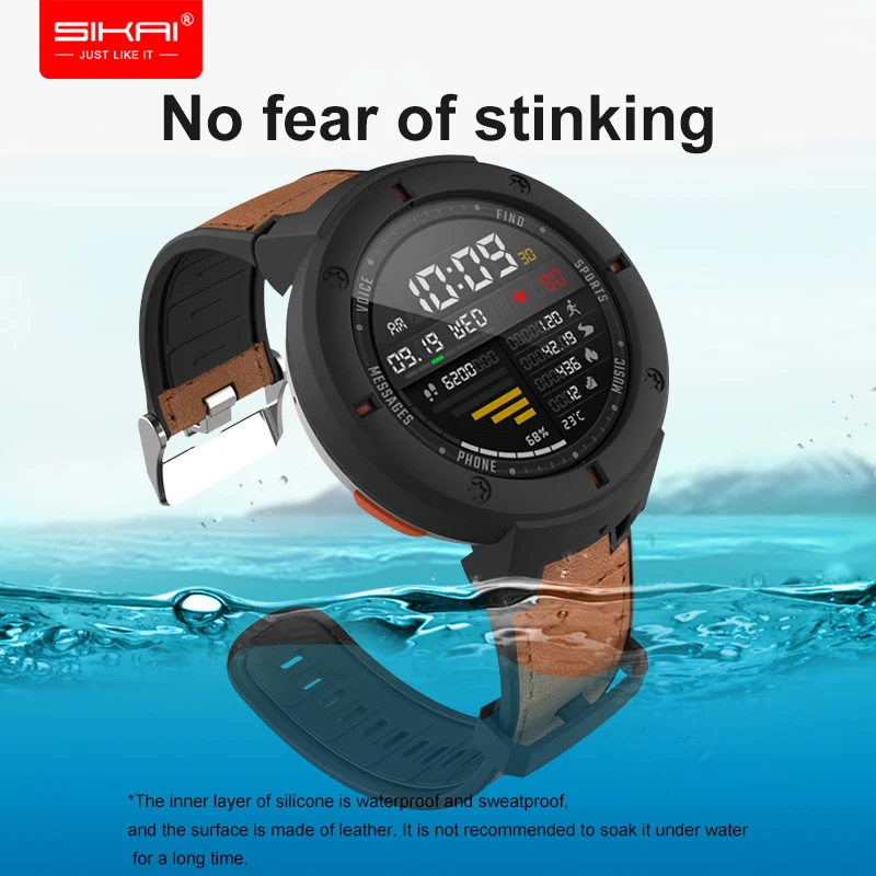 Силиконовый кожаный ремешок SIKAI для Amazfit Verge lite Смарт-часы сменный браслет