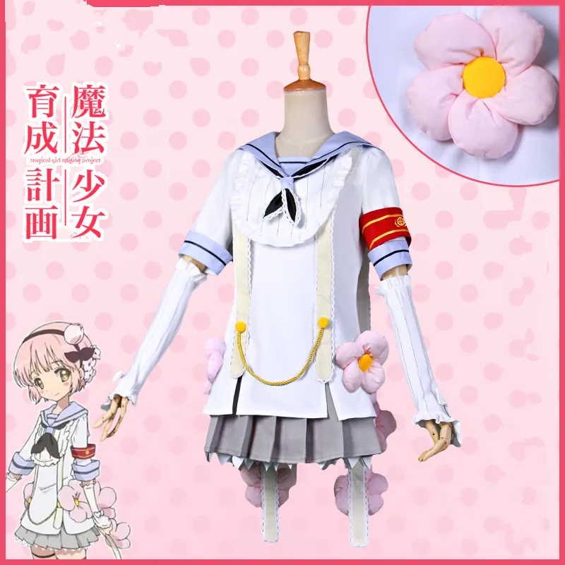 

Magical Girl Raising Project Anime cosplay Himekawa Koyuki Snow White Halloween woman Japanese cosplay uniform costume