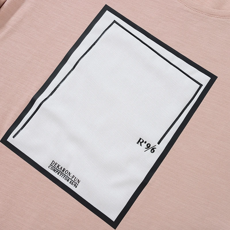 Футболка SEMIR мужская хлопковая свободная тенниска с коротким рукавом