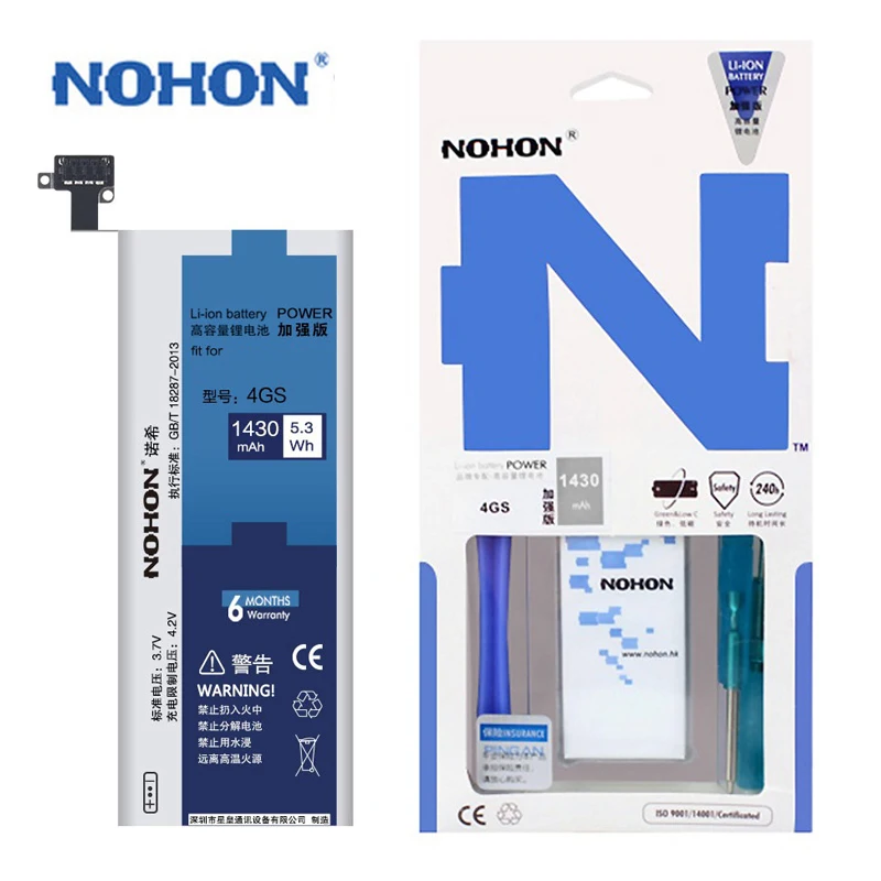 Оригинальный аккумулятор NOHON для iPhone 4 4S 5 5S 5C SE сменный высокой емкости