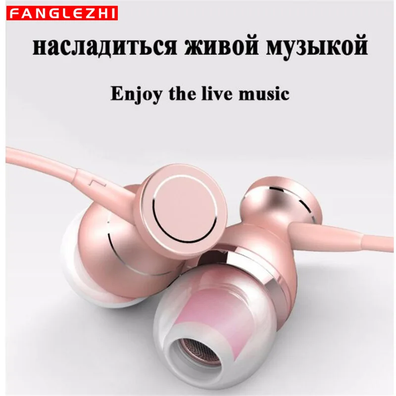 Спортивные проводные наушники в ухо гарнитура Магнитный провод управления с