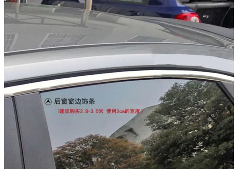 Клеевой клей 15 м хромированный серебристый в полоску ударопрочный|adhesive glue|glue