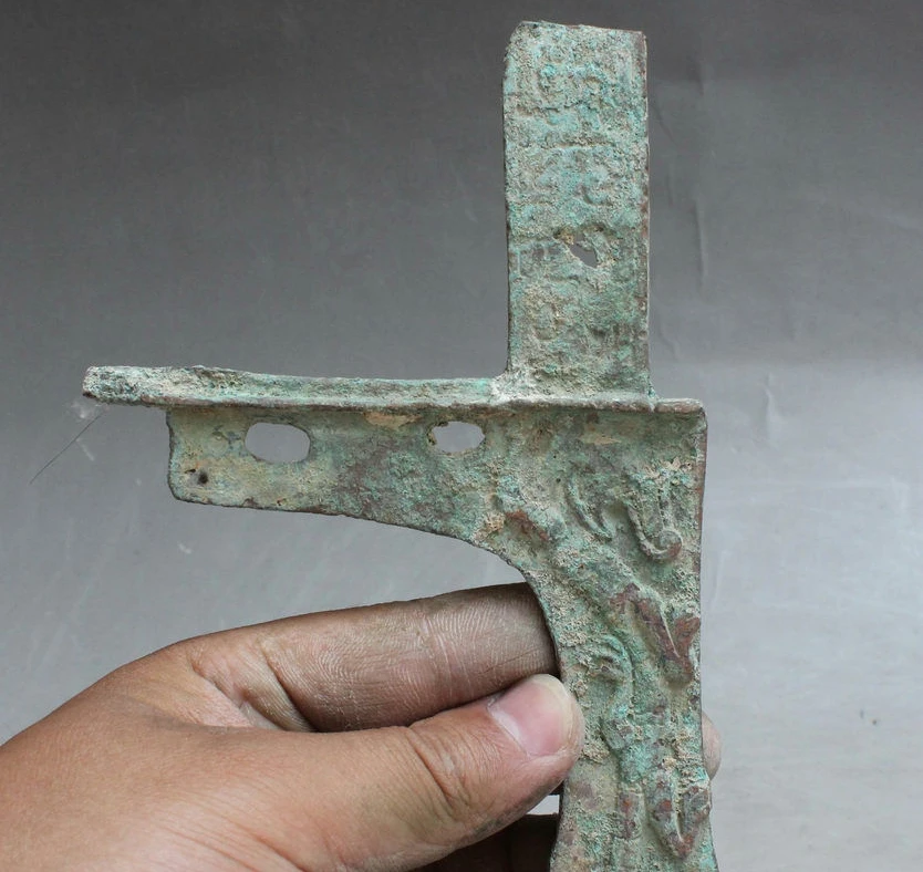 8 архаичная Китайская Статуя Дракона зверя оружие копье Бронзовый кинжал-топор