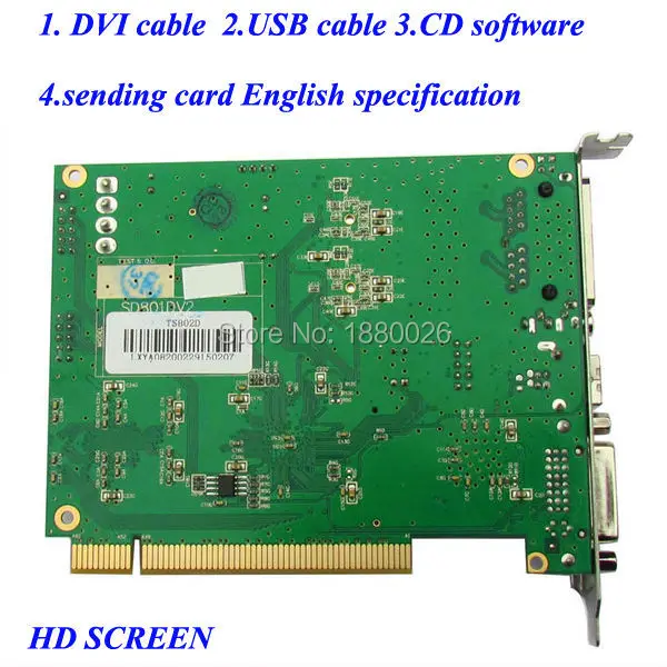 802D полный Цвет светодиодный драйвер платы TS802 синхронный отправки карты для