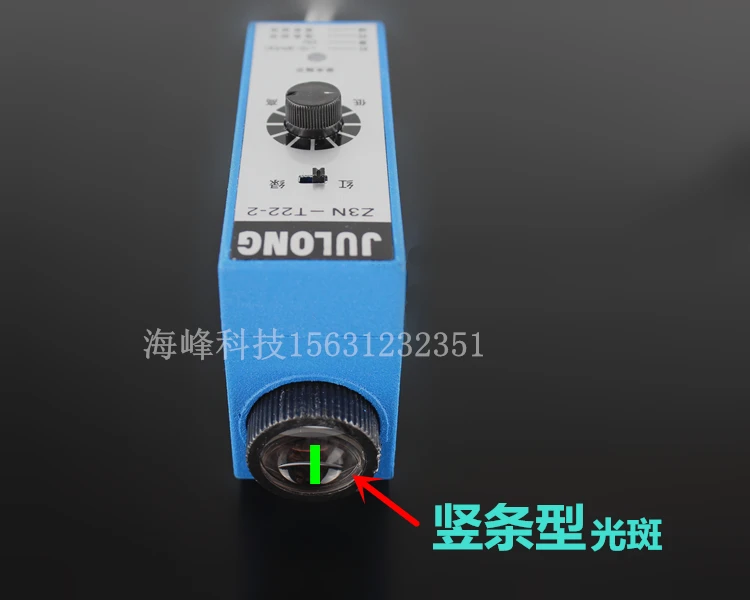 Z3N T22 TB22 цветной датчик JULONG/мешок делая электромеханический глаз/выпрямляющий