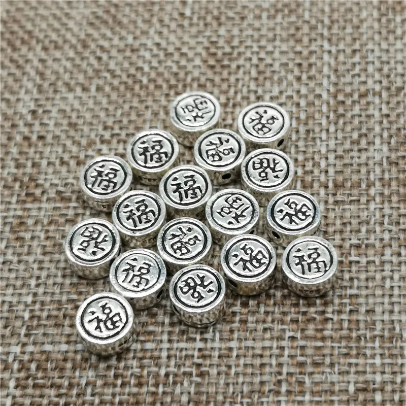 Двойные серебряные бусины для удачи двусторонние китайские разделители