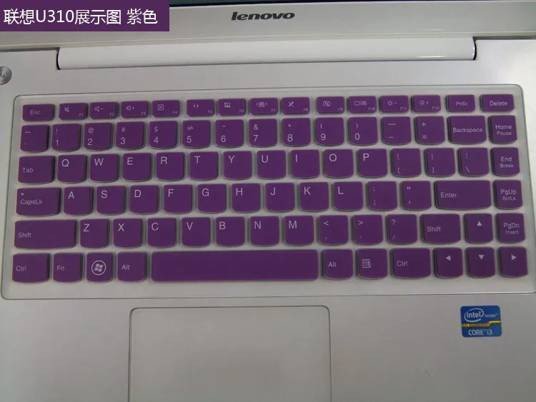 Новое поступление силиконовый чехол Защитная крышка для lenovo S40-70 M40/30 U31 U310 U410 S300 YOGA 2 13 M490S Z400 U330P