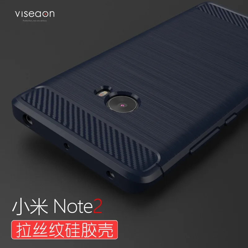 Роскошный чехол для Xiaomi Mi Note 2 мягкий защитный силиконовый из ТПУ задняя крышка s