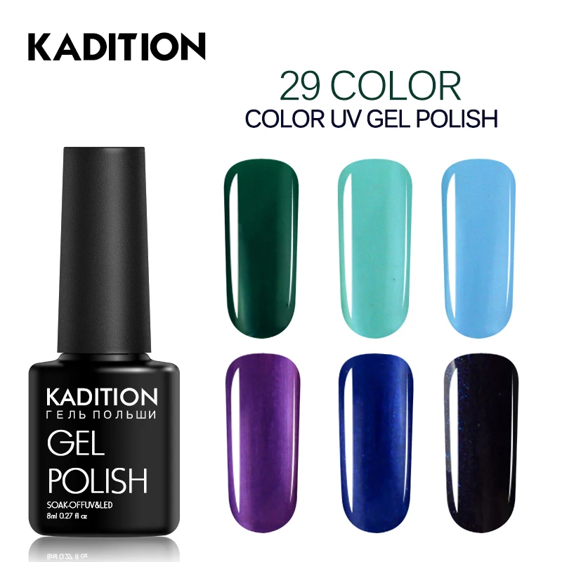 KADITION 8 мл покраска гель-лака 29 цветов набор гель-лаков для ногтей DIY верхнее