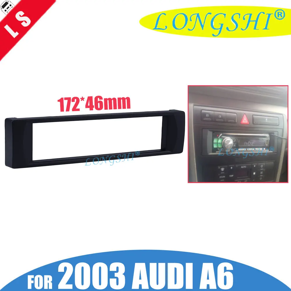Рамка для DVD панель комплект приборной панели рамка радио аудио 03 Audi A6 1 Din|Панели| |