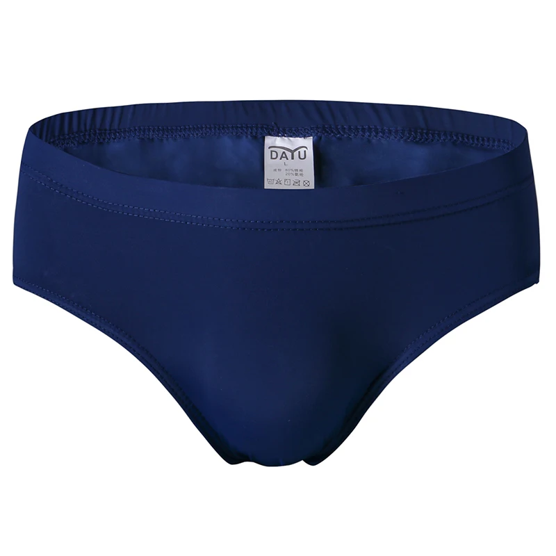 2018 летние мужские шелковые бесшовные шорты трусы с низкой талией дышащие слипоны