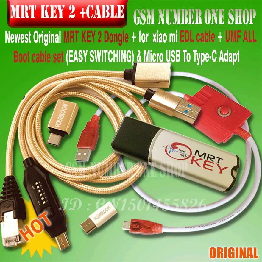 Новейший ключ MRT 2 Dongle+ для GPG xiao mi кабель edl+ UMF все кабель запуска набор(легко переключение) и mi cro USB к type-C адаптировать