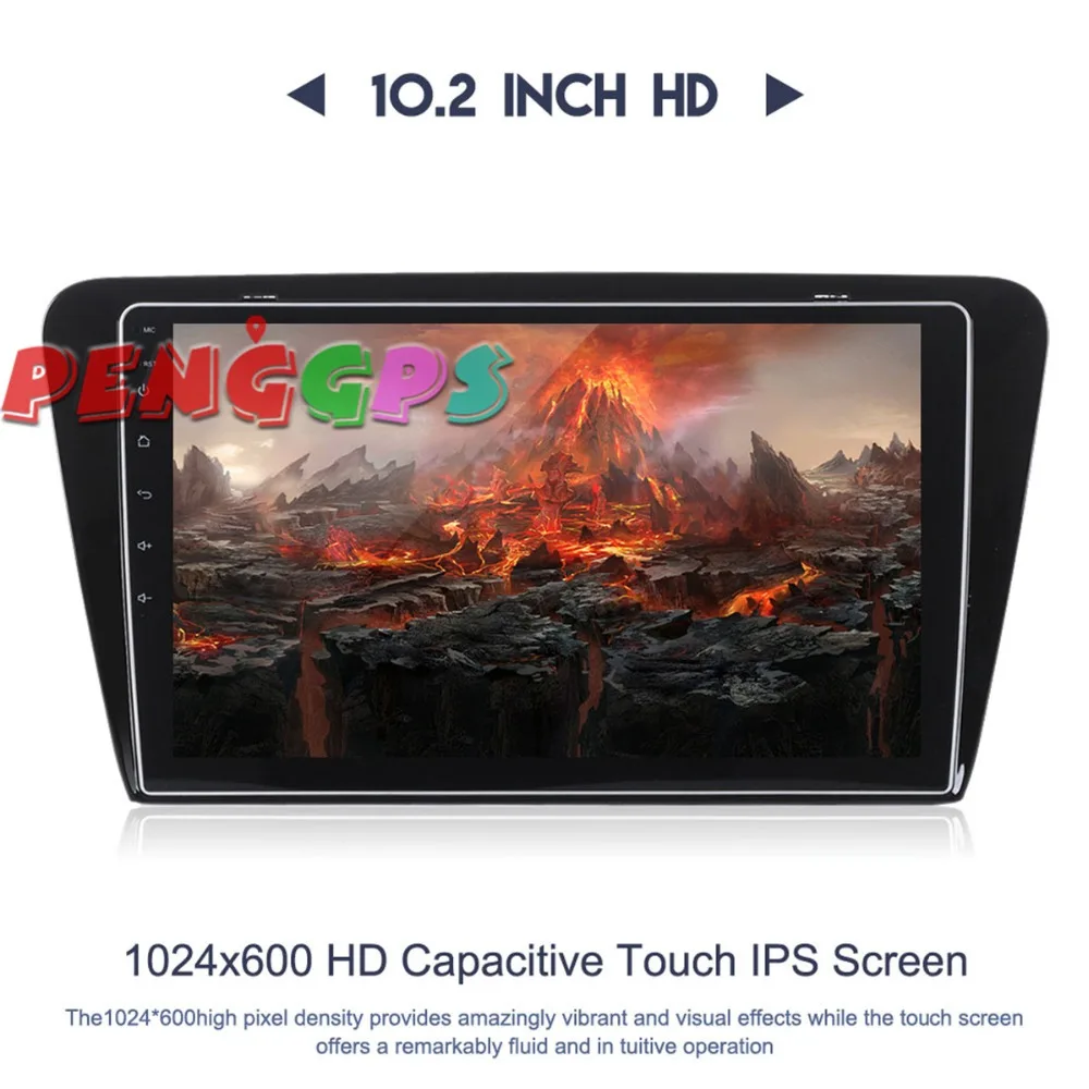 Android 8 0 7 1 автомобильный Радио стерео головное устройство GPS для Skoda Octavia 2014 2015 2016 2017