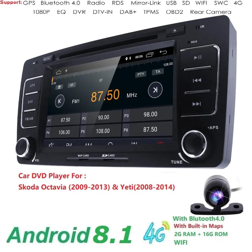 7 ''quadcore Android 8 1 автомобильный DVD gps навигации Autoaudio Радио мультимедийный плеер