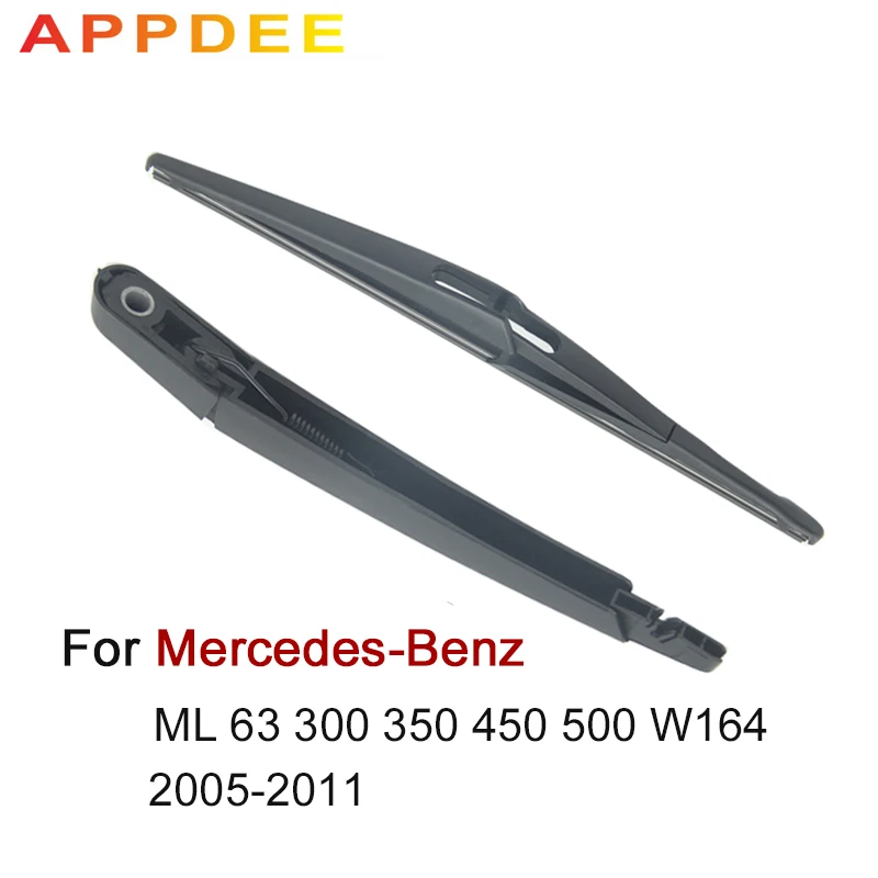 Щетка стеклоочистителя заднего вида APPDEE 12 дюймов для Mercedes Benz ML 63 300 350 450 500 W164 2005
