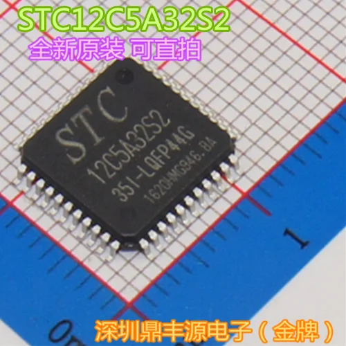 STC12C5A32S2 35I LQFP444 одна машина новый оригинальный импорт может быть снят