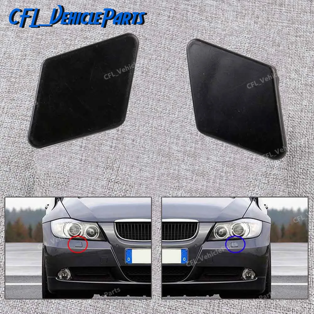 Пара насадок для омывателя переднего бампера левого и правого цвета