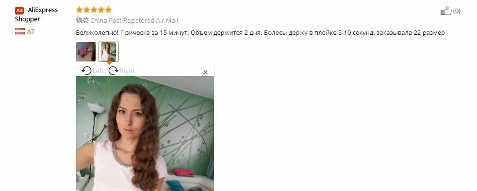 Три пробирки керлинг большой конус Конус стержня toushui гофрированные Три ролики
