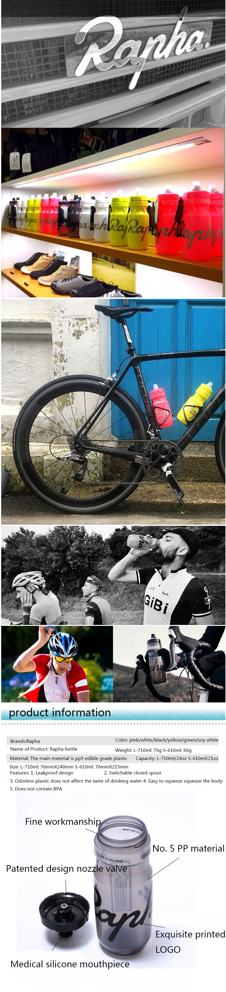 RAPHA ciclismo, спортивные бутылки для воды, 610 мл, горная дорога, Велоспорт, чайник Team Edition, Сверхлегкий, для велосипеда, герметичный, для велоспорта, topeak