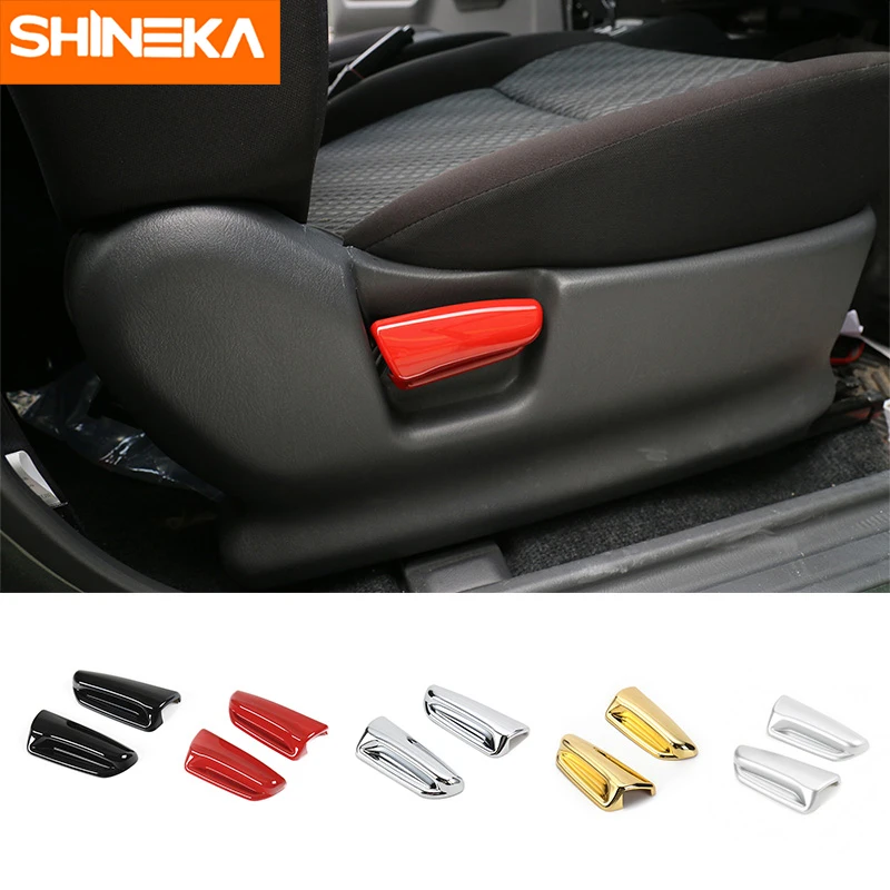 SHINEKA ABS декоративная накладка на внутреннее сиденье для Suziki Jimny 2007 +|trim cover|trim