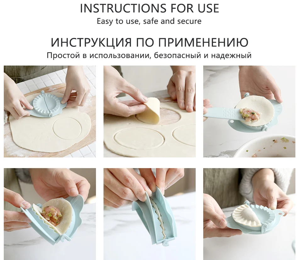 Новинка, сделай сам, инструмент для изготовления пельменей, форма Jiaozi Pierogi, форма для пельменей, клипсы, формы для выпечки, кондитерские изделия, кухонные аксессуары