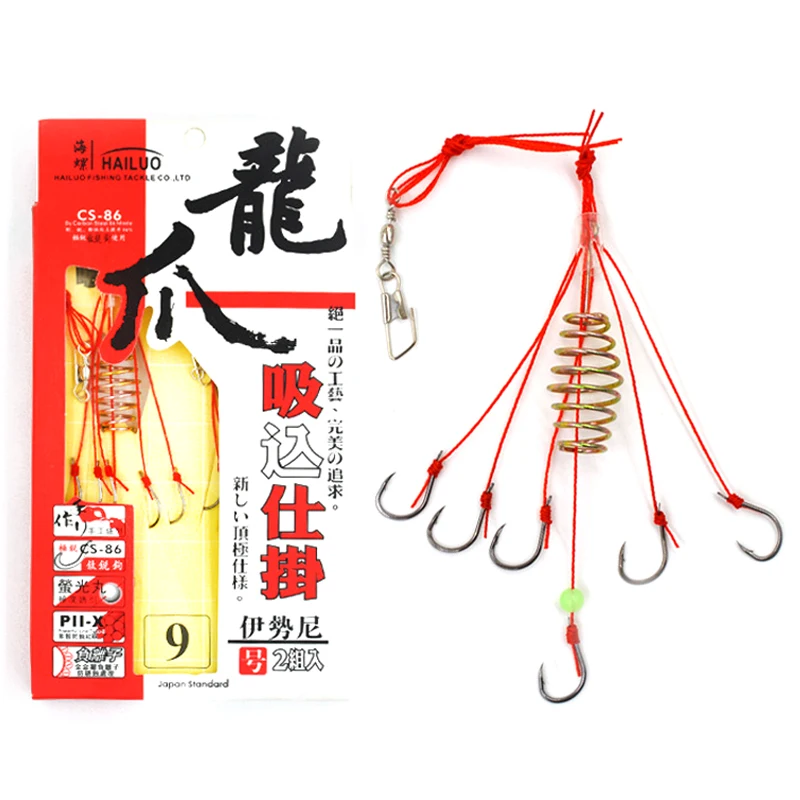 2 рыболовных крючка = 1 карта 6 крючков приманка набор для ловли карпа травы сома