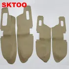 Чехлы на подлокотники для передних дверей Honda CRV 2007-2011, левая и правая кожа, SKTOO, 4 шт.компл.