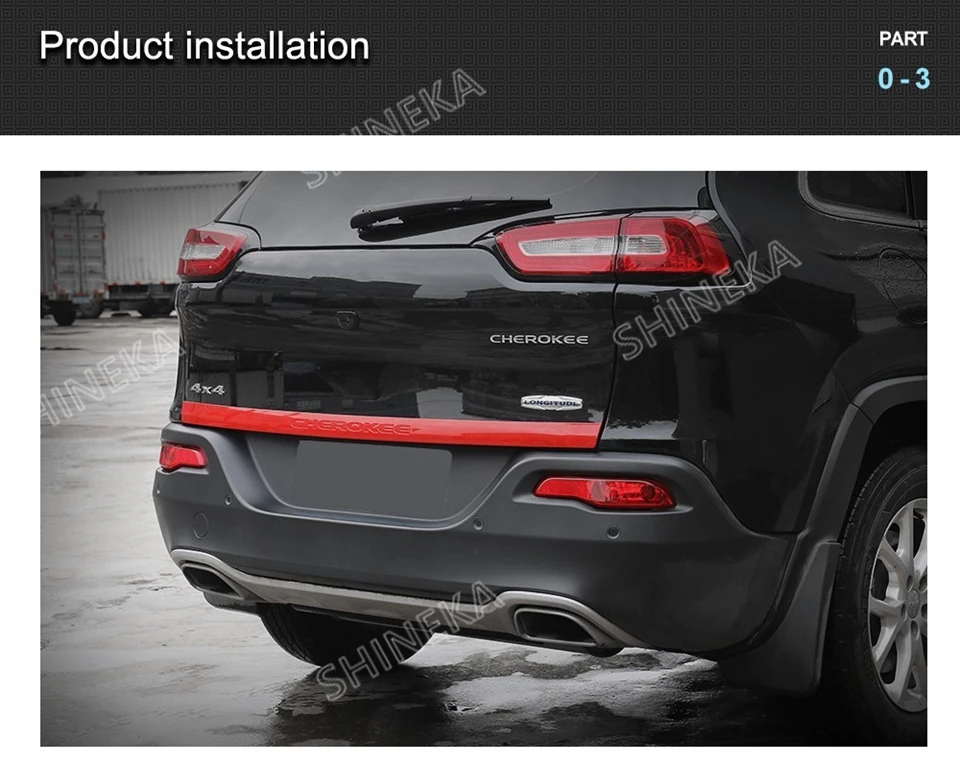 Автомобильные наклейки SHINEKA для Jeep Cherokee- ABS, автомобильные задние двери, багажники, декоративные полосы для Jeep Cherokee, аксессуары
