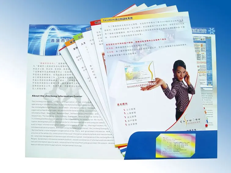 

presentation folder printing and design one stop service in China