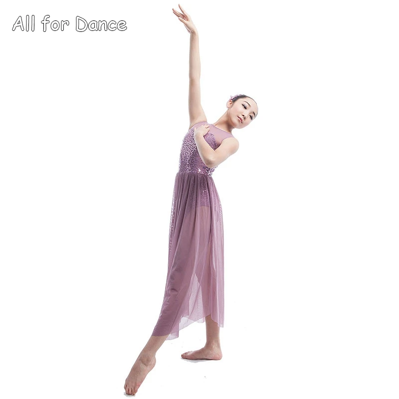 Кружевной лиф с блестками лирическое платье для сцены/выступления женское Lyrical