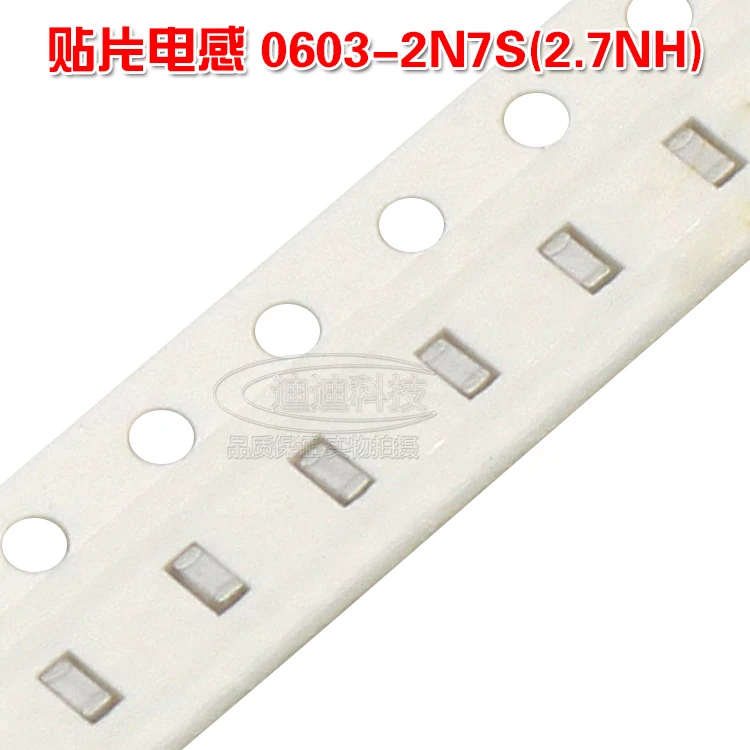 SMD-индукторы 0603 3% нГн точность 1608 высокочастотные ламинированные индукторы HBLS 2N7S