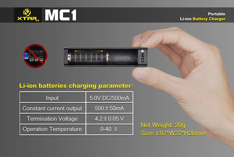 Универсальное интеллектуальное зарядное устройство XTAR MC1 USB для литиевых батарей